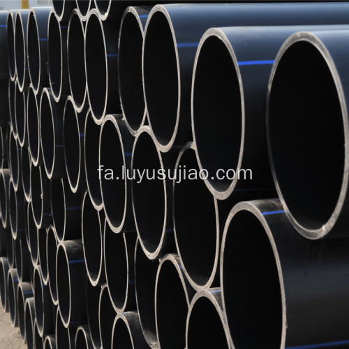 لوله پلی اتیلن برای تامین آب